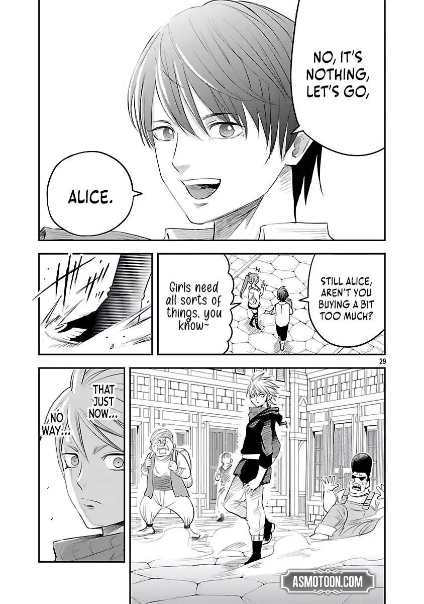 The Strongest Villain, Who Had Hidden Himself Deep in the Mountains to Escape His Downfall, Is Dragged Back Into the Spotlight by the Heroine He Once Saved. Chapter 4 page 33