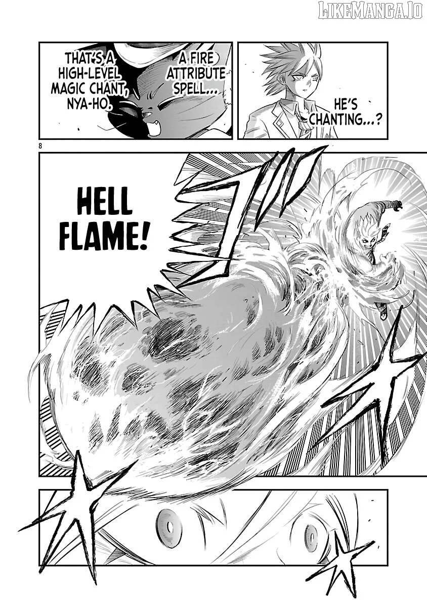 The Strongest Villain, Who Had Hidden Himself Deep in the Mountains to Escape His Downfall, Is Dragged Back Into the Spotlight by the Heroine He Once Saved. Chapter 7 page 11