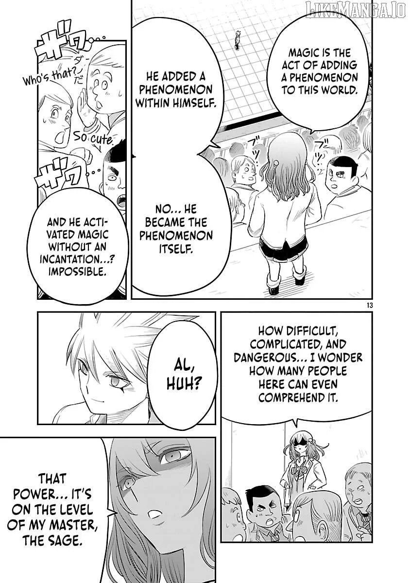 The Strongest Villain, Who Had Hidden Himself Deep in the Mountains to Escape His Downfall, Is Dragged Back Into the Spotlight by the Heroine He Once Saved. Chapter 7 page 16