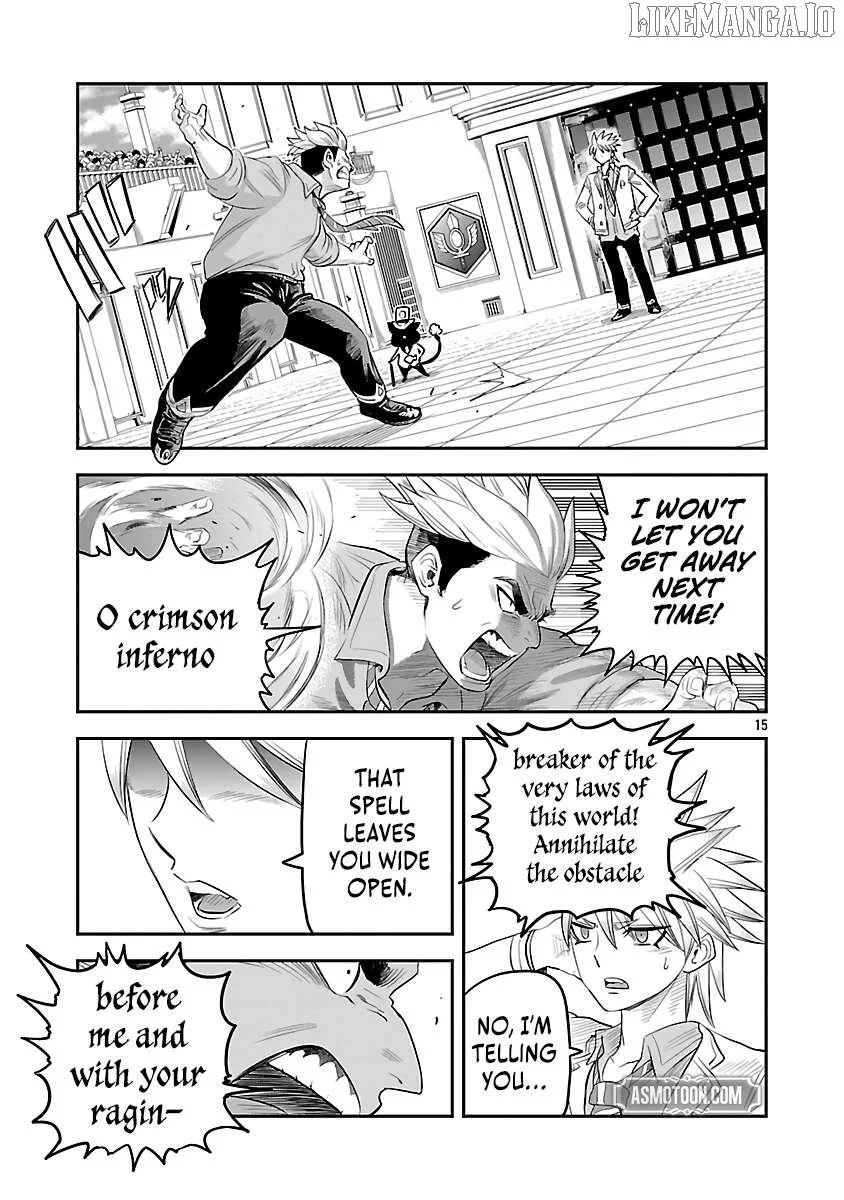 The Strongest Villain, Who Had Hidden Himself Deep in the Mountains to Escape His Downfall, Is Dragged Back Into the Spotlight by the Heroine He Once Saved. Chapter 7 page 18