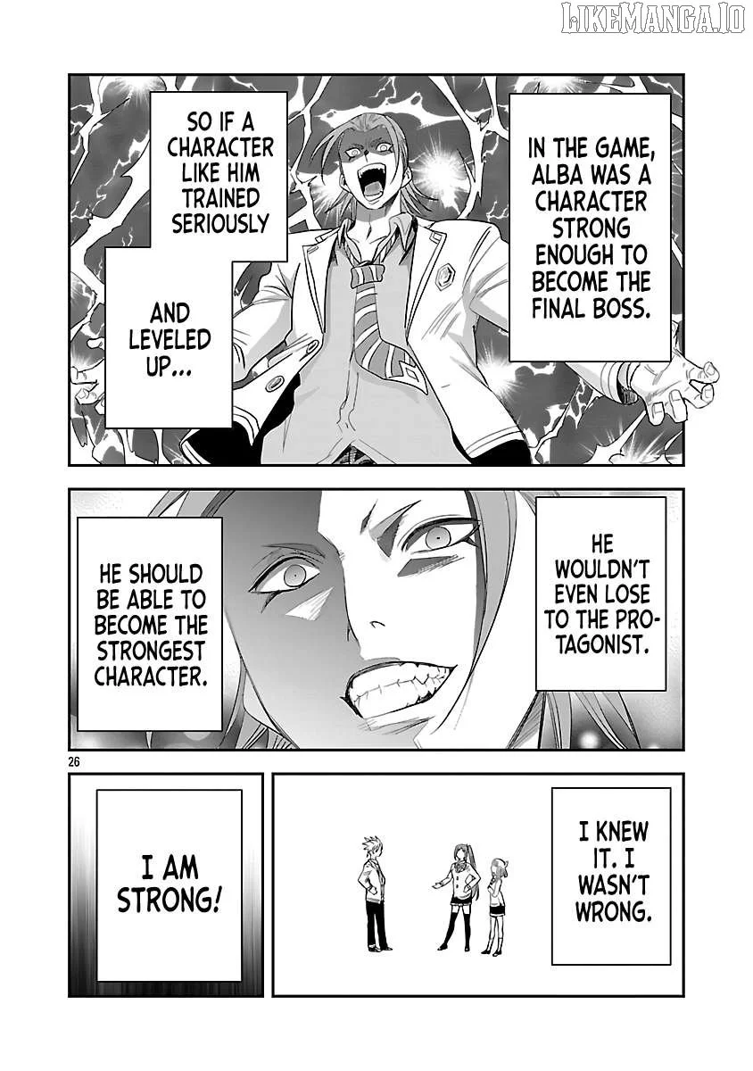 The Strongest Villain, Who Had Hidden Himself Deep in the Mountains to Escape His Downfall, Is Dragged Back Into the Spotlight by the Heroine He Once Saved. Chapter 7 page 28