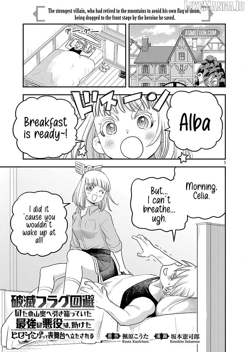 The Strongest Villain, Who Had Hidden Himself Deep in the Mountains to Escape His Downfall, Is Dragged Back Into the Spotlight by the Heroine He Once Saved. Chapter 8 page 4