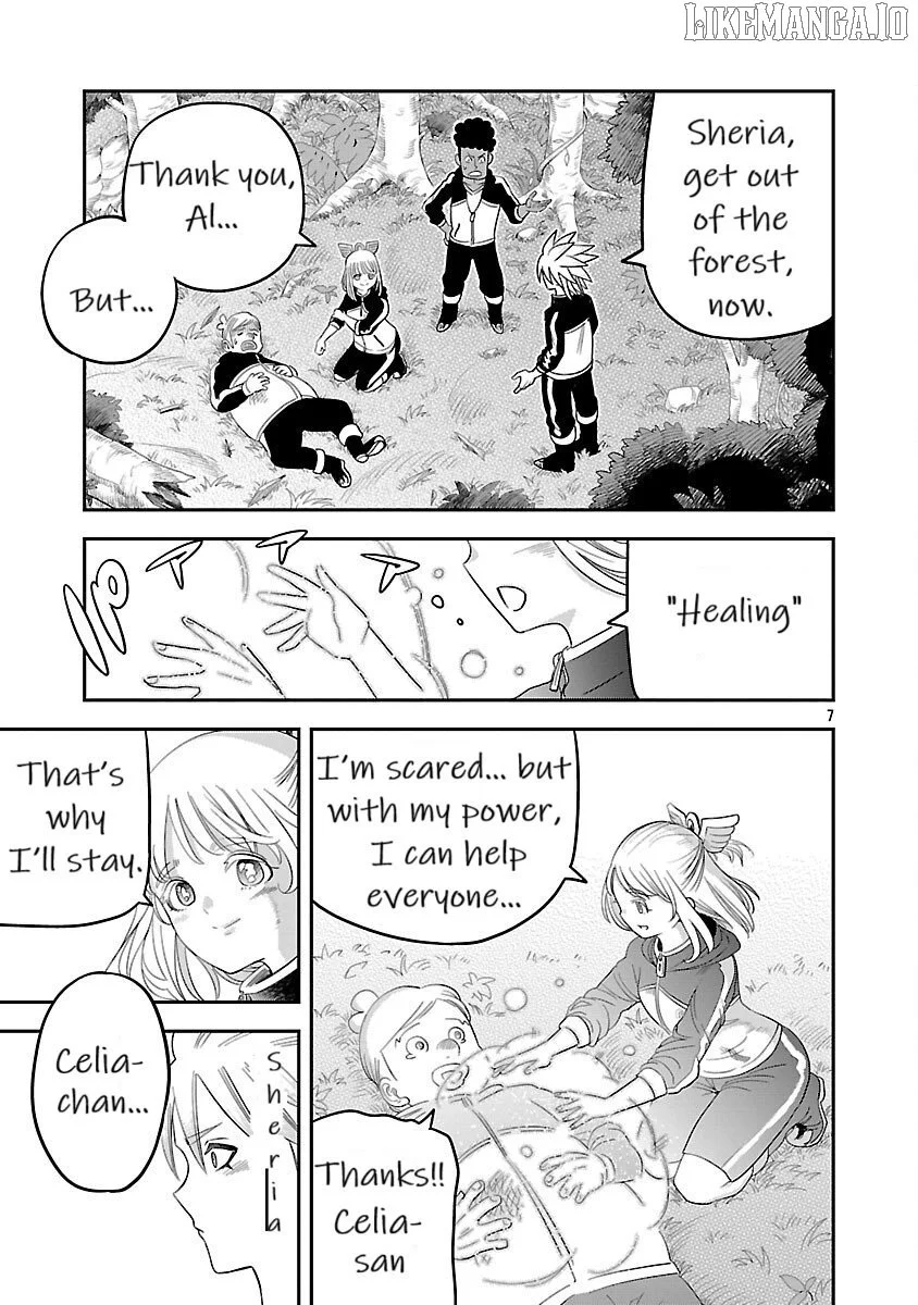 The Strongest Villain, Who Had Hidden Himself Deep in the Mountains to Escape His Downfall, Is Dragged Back Into the Spotlight by the Heroine He Once Saved. Chapter 9 page 7