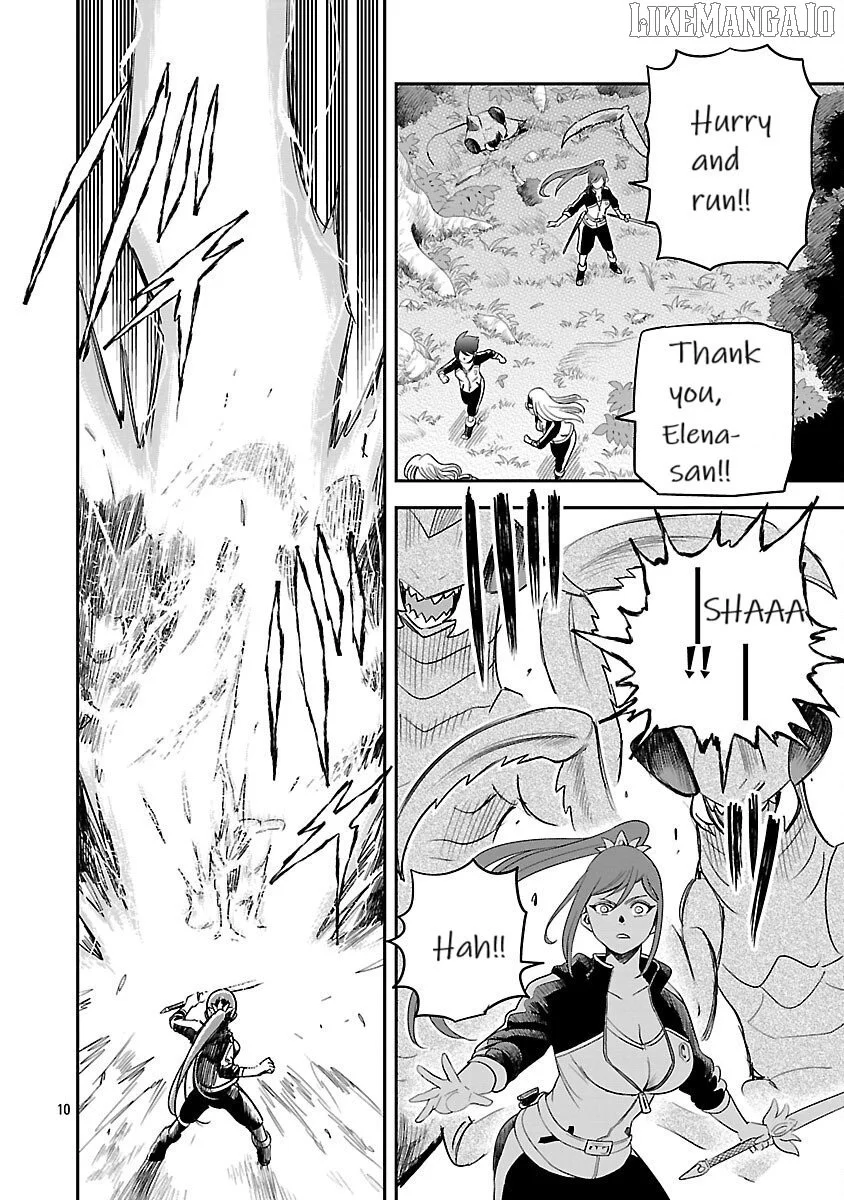The Strongest Villain, Who Had Hidden Himself Deep in the Mountains to Escape His Downfall, Is Dragged Back Into the Spotlight by the Heroine He Once Saved. Chapter 9 page 10