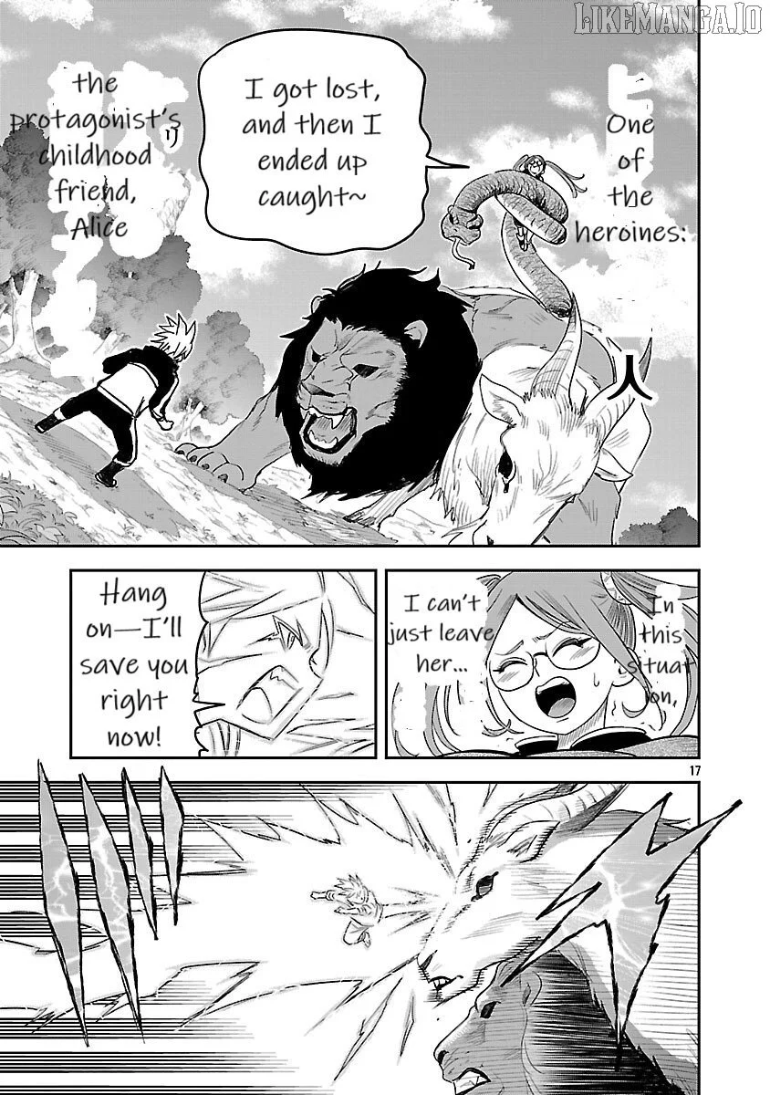 The Strongest Villain, Who Had Hidden Himself Deep in the Mountains to Escape His Downfall, Is Dragged Back Into the Spotlight by the Heroine He Once Saved. Chapter 9 page 17