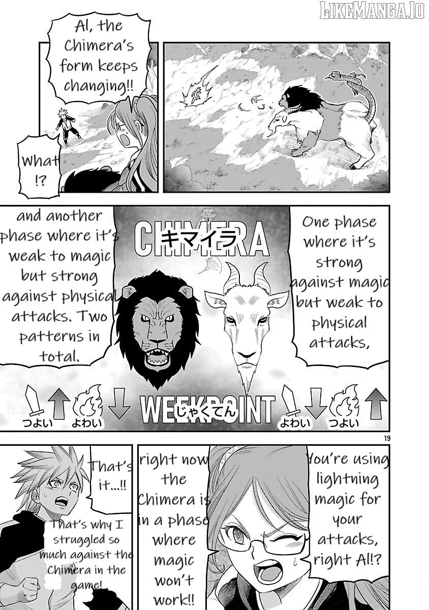 The Strongest Villain, Who Had Hidden Himself Deep in the Mountains to Escape His Downfall, Is Dragged Back Into the Spotlight by the Heroine He Once Saved. Chapter 9 page 19
