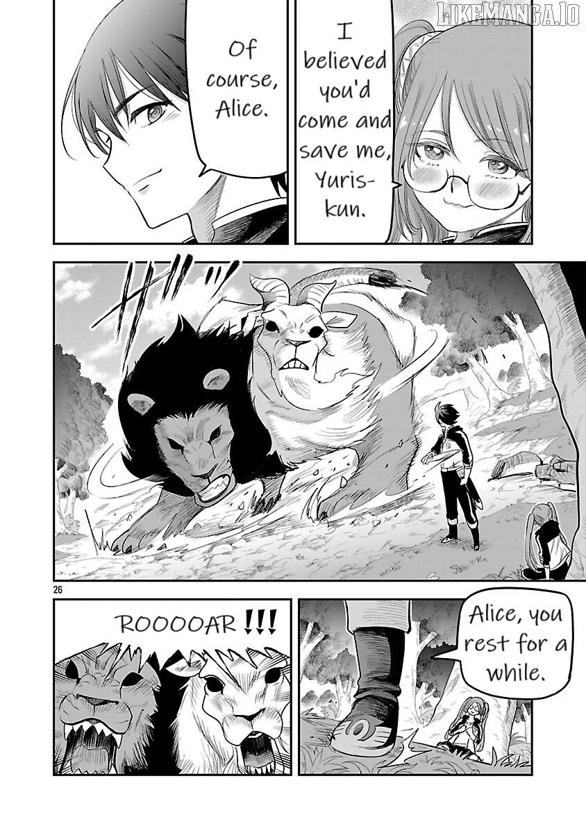 The Strongest Villain, Who Had Hidden Himself Deep in the Mountains to Escape His Downfall, Is Dragged Back Into the Spotlight by the Heroine He Once Saved. Chapter 9 page 26