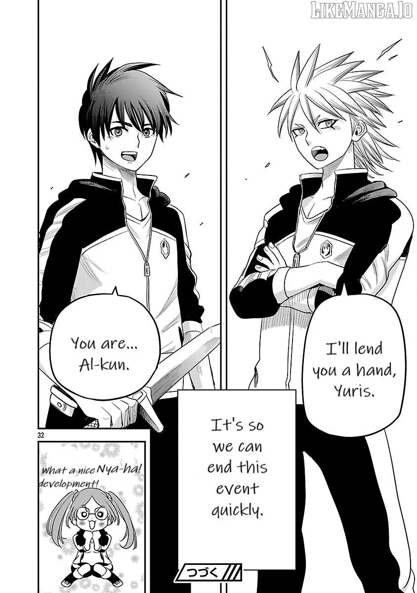 The Strongest Villain, Who Had Hidden Himself Deep in the Mountains to Escape His Downfall, Is Dragged Back Into the Spotlight by the Heroine He Once Saved. Chapter 9 page 32