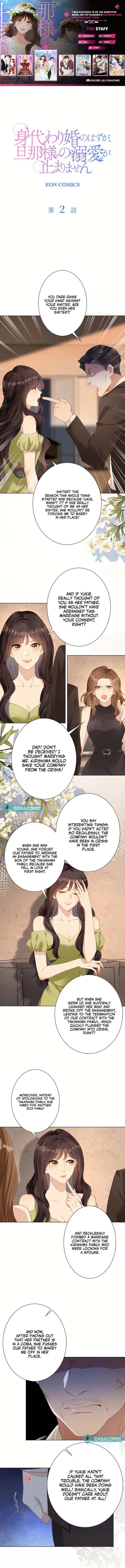 The Substitute Bride And The Overly affectionate Husband Chapter 2 page 2