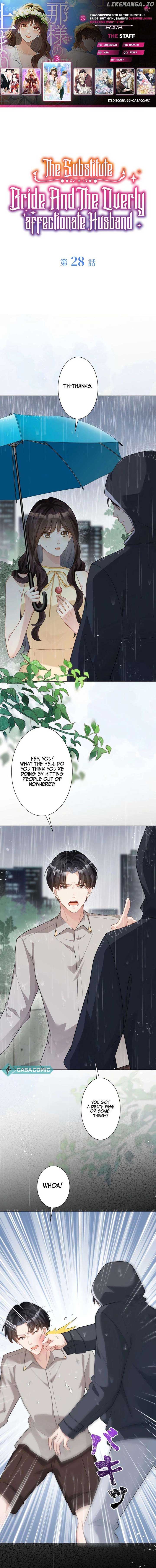 The Substitute Bride And The Overly affectionate Husband Chapter 28 page 2