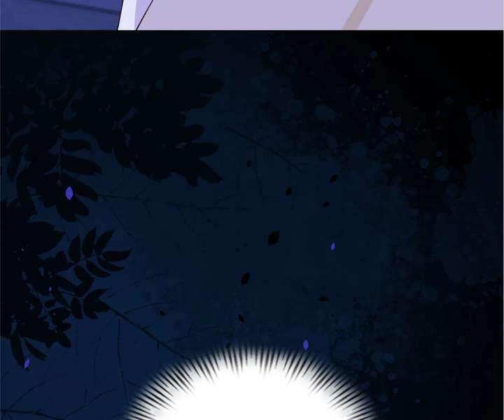 The Substitute Bride And The Overly affectionate Husband Chapter 29 page 75