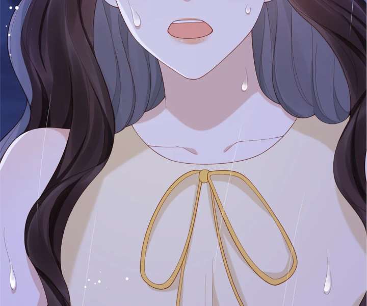The Substitute Bride And The Overly affectionate Husband Chapter 29 page 77
