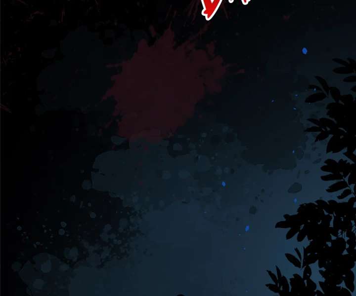 The Substitute Bride And The Overly affectionate Husband Chapter 29 page 82