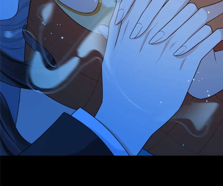 The Substitute Bride And The Overly affectionate Husband Chapter 29 page 93