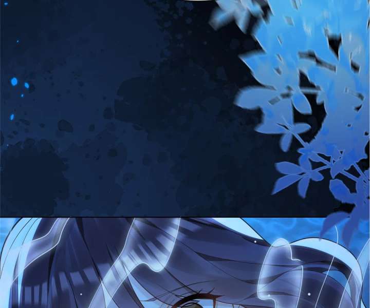 The Substitute Bride And The Overly affectionate Husband Chapter 29 page 98