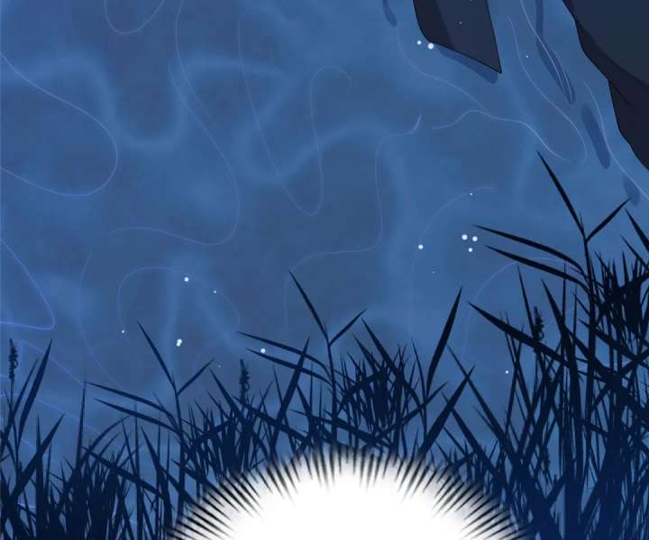 The Substitute Bride And The Overly affectionate Husband Chapter 29 page 119