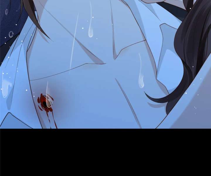 The Substitute Bride And The Overly affectionate Husband Chapter 29 page 134