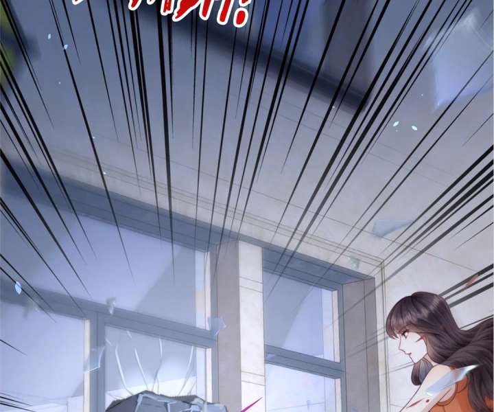 The Substitute Bride And The Overly affectionate Husband Chapter 30 page 21