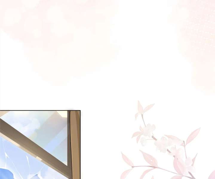 The Substitute Bride And The Overly affectionate Husband Chapter 30 page 79