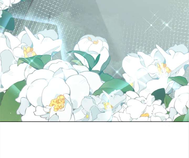 The Substitute Bride And The Overly affectionate Husband Chapter 30 page 97