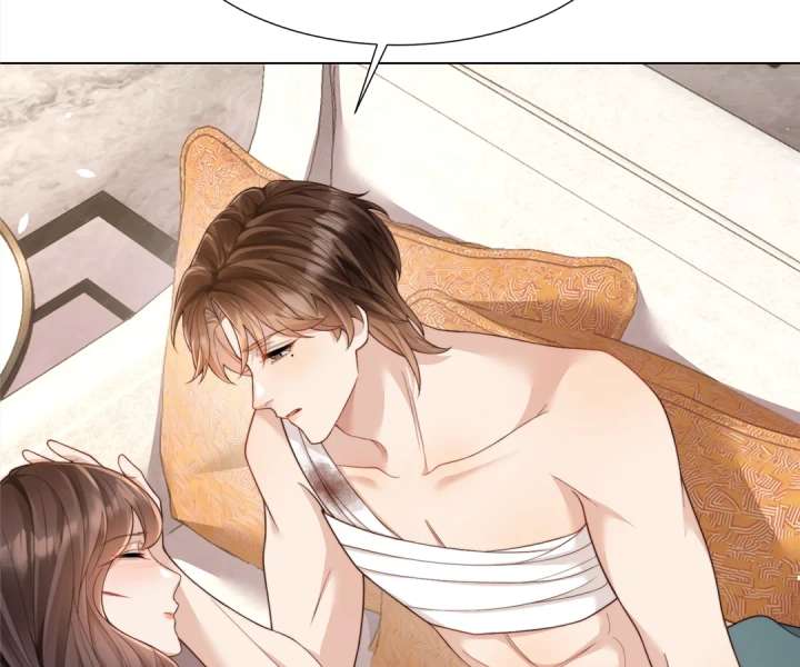 The Substitute Bride And The Overly affectionate Husband Chapter 30 page 99