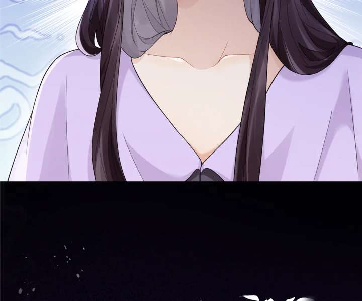 The Substitute Bride And The Overly affectionate Husband Chapter 32 page 9