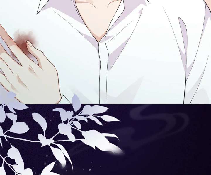 The Substitute Bride And The Overly affectionate Husband Chapter 32 page 15