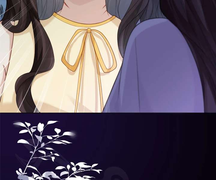 The Substitute Bride And The Overly affectionate Husband Chapter 32 page 24