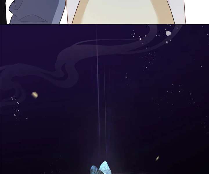 The Substitute Bride And The Overly affectionate Husband Chapter 32 page 45