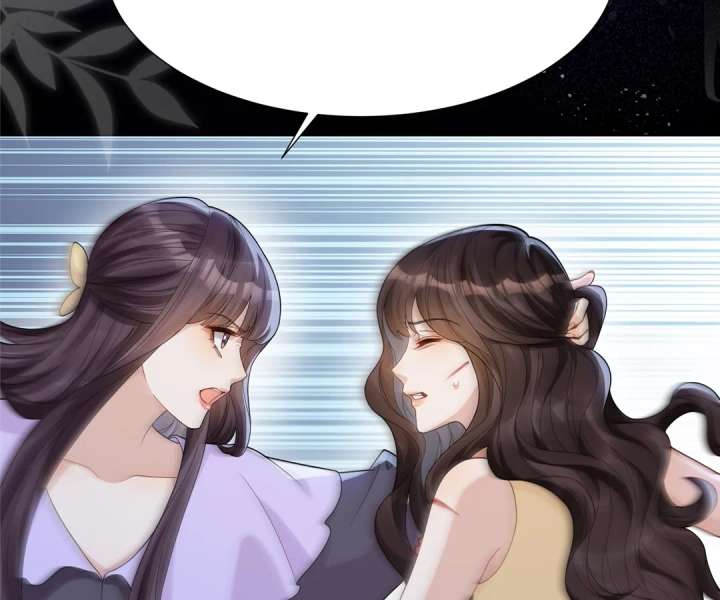 The Substitute Bride And The Overly affectionate Husband Chapter 32 page 79