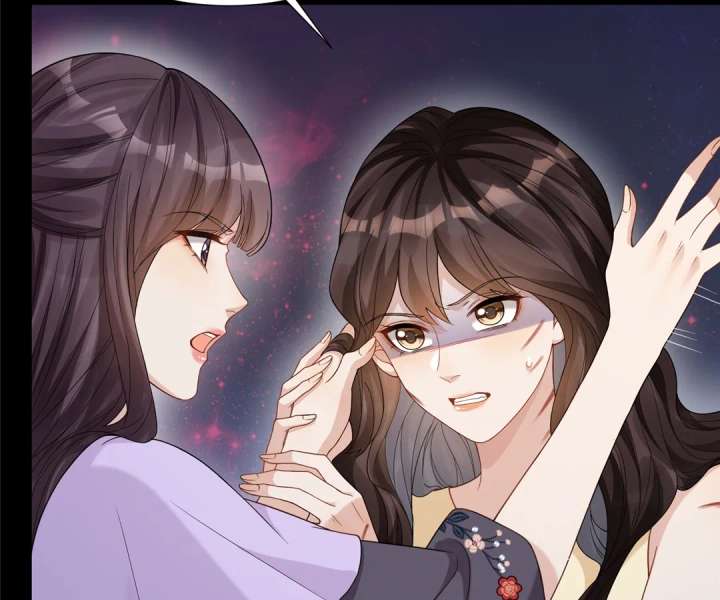 The Substitute Bride And The Overly affectionate Husband Chapter 32 page 82