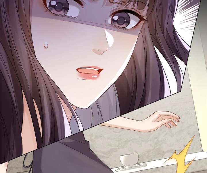 The Substitute Bride And The Overly affectionate Husband Chapter 32 page 88