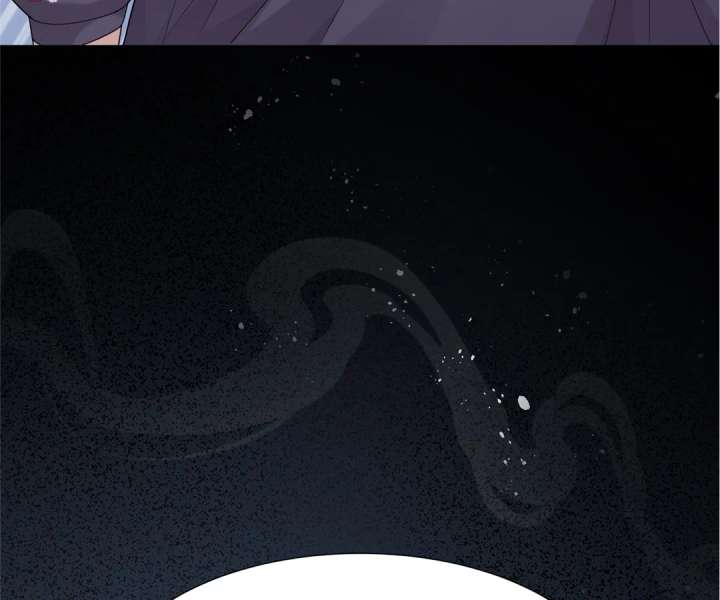 The Substitute Bride And The Overly affectionate Husband Chapter 32 page 96