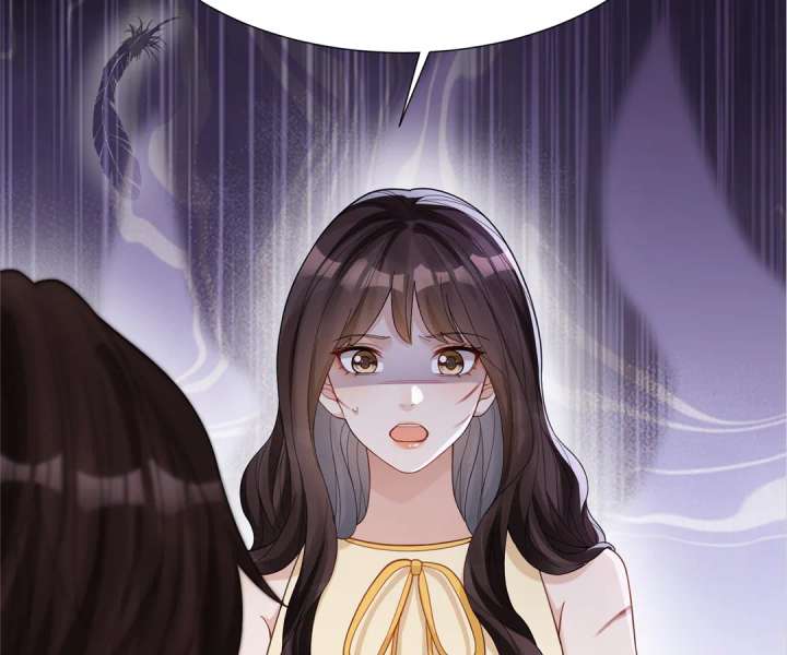 The Substitute Bride And The Overly affectionate Husband Chapter 32 page 110