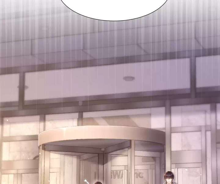 The Substitute Bride And The Overly affectionate Husband Chapter 33 page 121