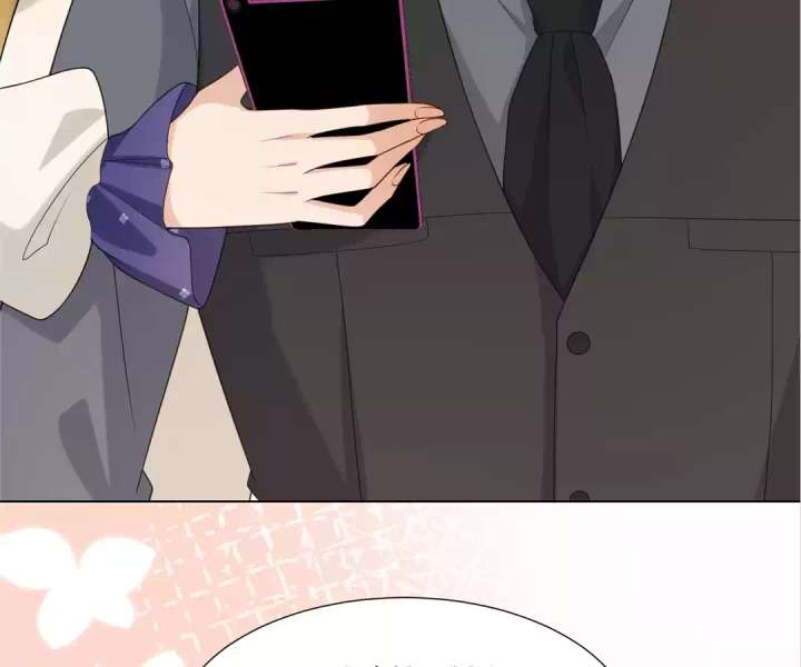 The Substitute Bride And The Overly affectionate Husband Chapter 34 page 8