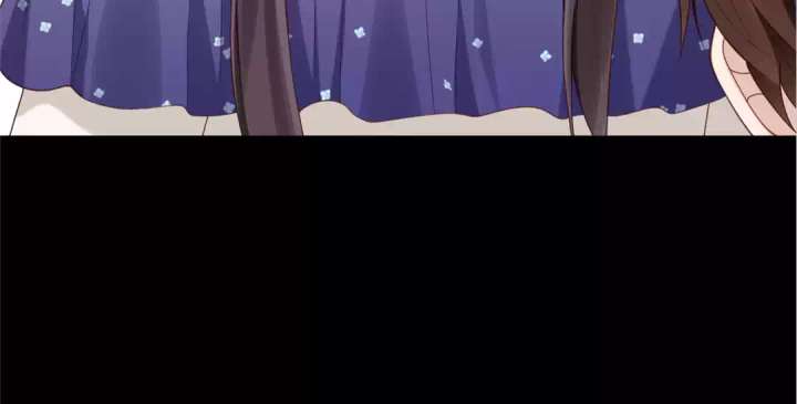The Substitute Bride And The Overly affectionate Husband Chapter 34 page 17