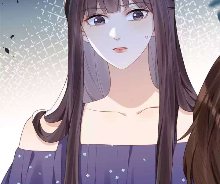 The Substitute Bride And The Overly affectionate Husband Chapter 34 page 16