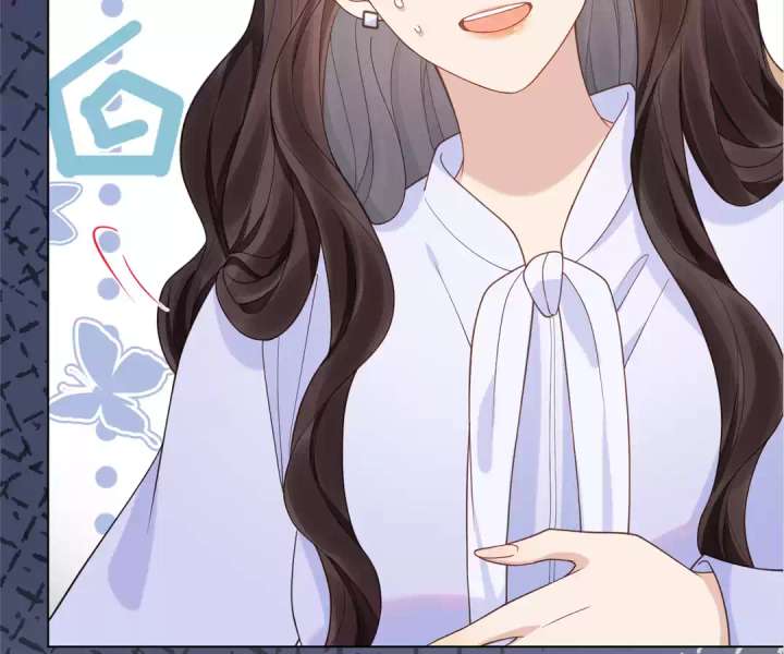 The Substitute Bride And The Overly affectionate Husband Chapter 34 page 46