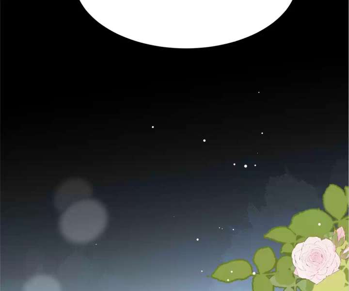 The Substitute Bride And The Overly affectionate Husband Chapter 34 page 61