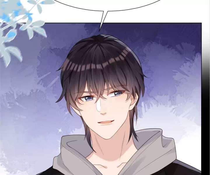 The Substitute Bride And The Overly affectionate Husband Chapter 34 page 75