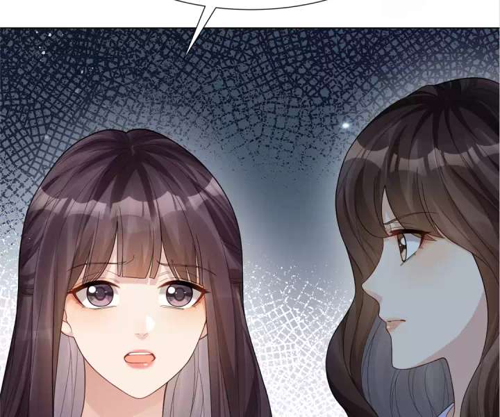 The Substitute Bride And The Overly affectionate Husband Chapter 34 page 102