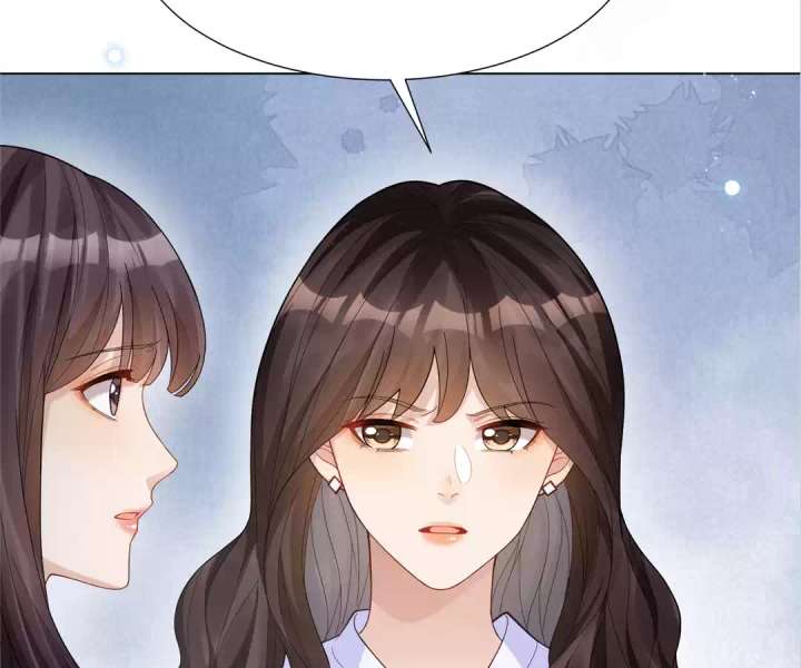 The Substitute Bride And The Overly affectionate Husband Chapter 34 page 107