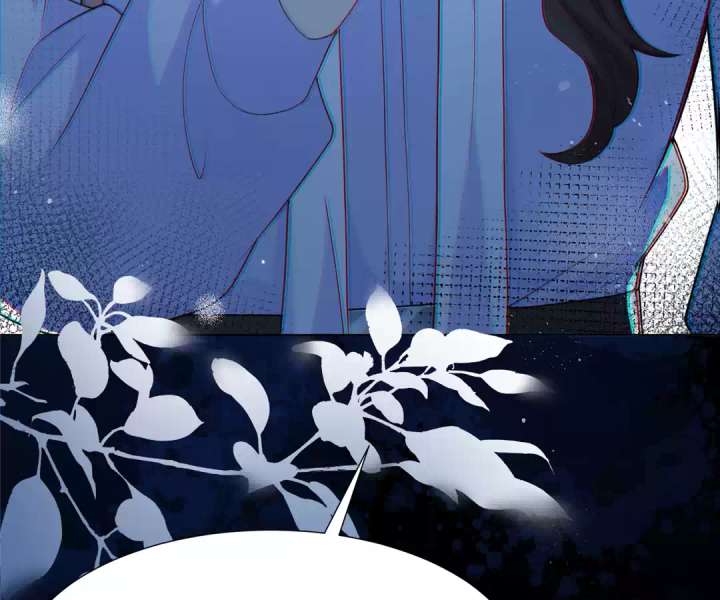 The Substitute Bride And The Overly affectionate Husband Chapter 34 page 141