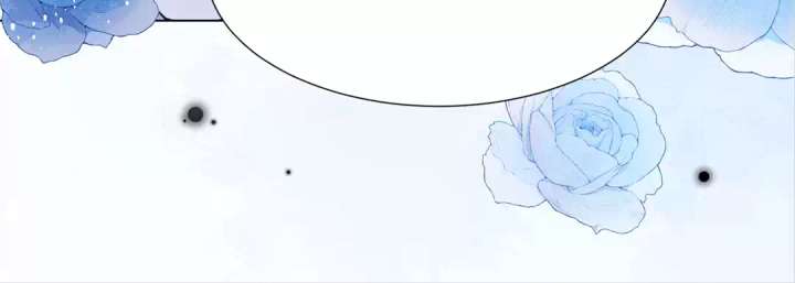 The Substitute Bride And The Overly affectionate Husband Chapter 35 page 18
