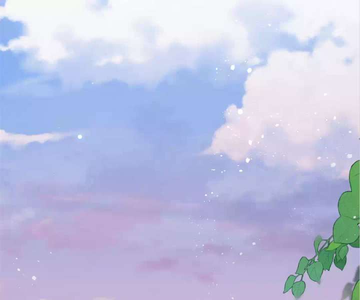 The Substitute Bride And The Overly affectionate Husband Chapter 35 page 73