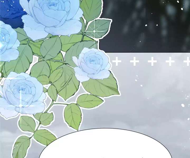 The Substitute Bride And The Overly affectionate Husband Chapter 35 page 151