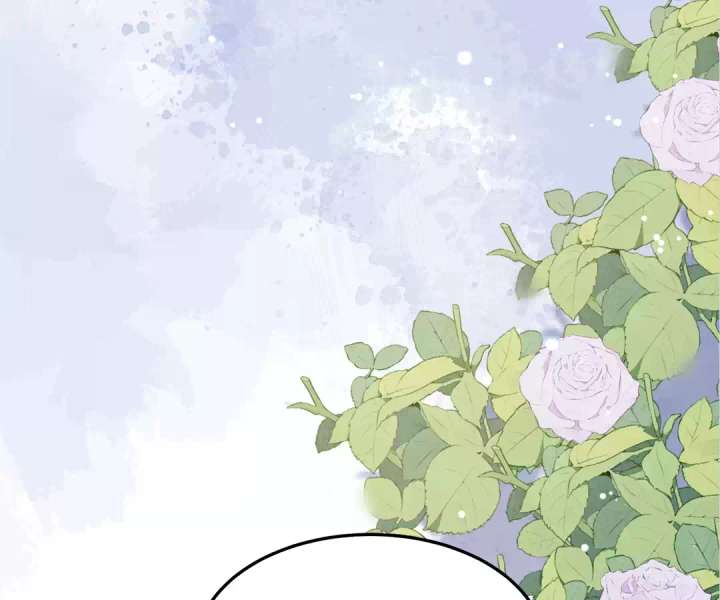 The Substitute Bride And The Overly affectionate Husband Chapter 36 page 56