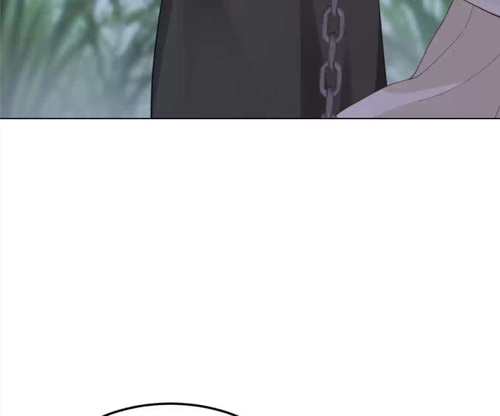 The Substitute Bride And The Overly affectionate Husband Chapter 36 page 71