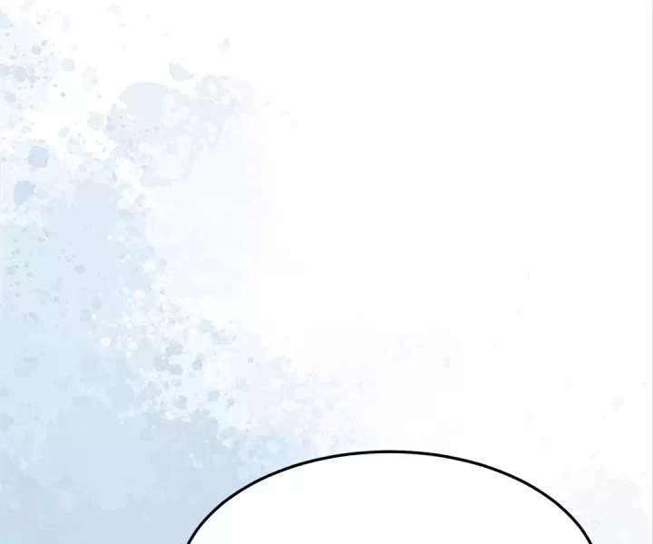 The Substitute Bride And The Overly affectionate Husband Chapter 36 page 87
